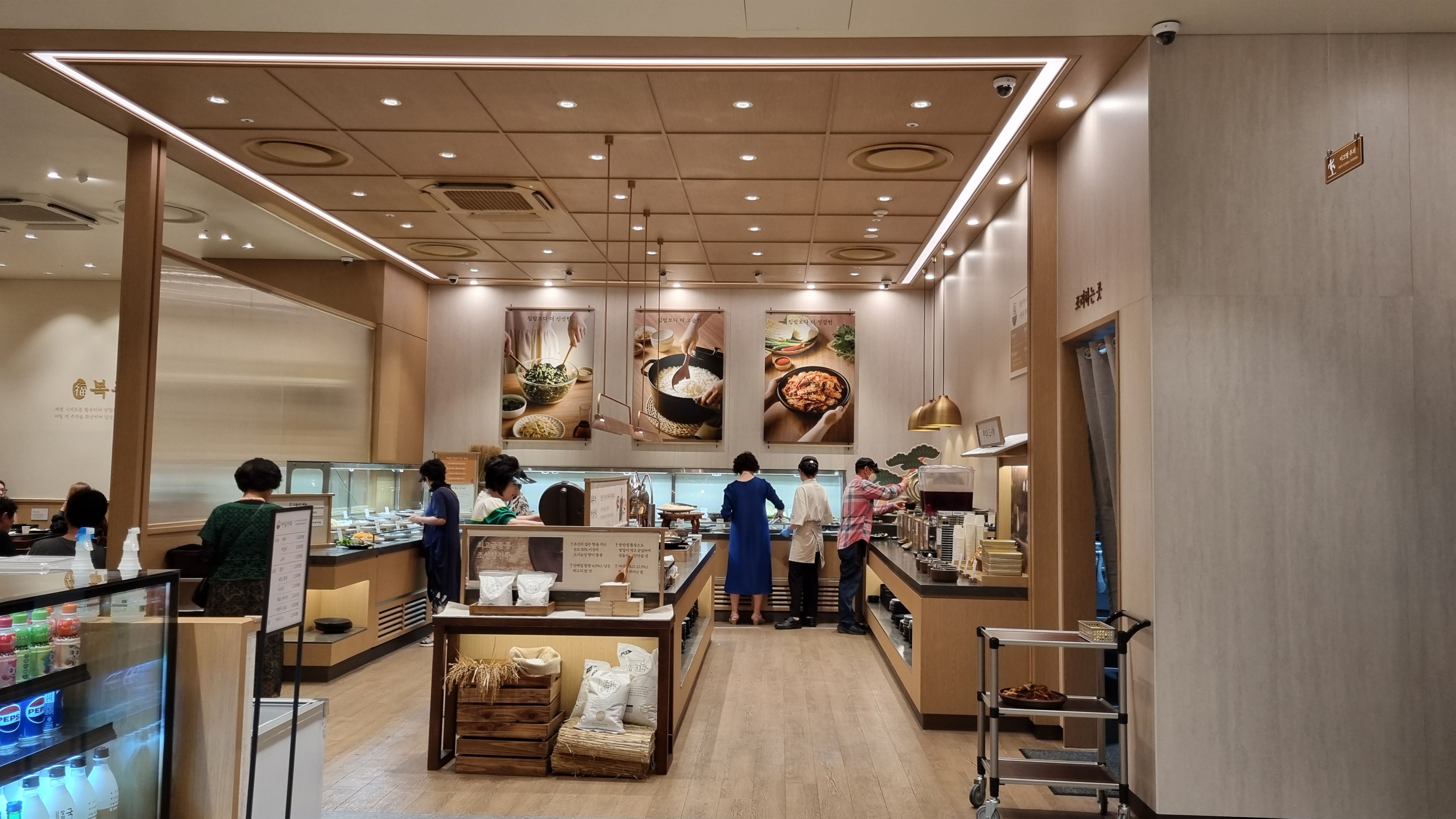 이모션월 W2001, W2005